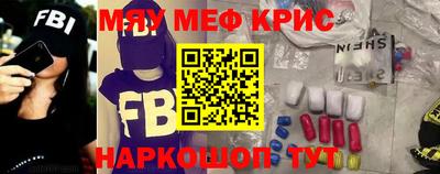 соль ск Каменск-Уральский