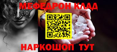 COCAINE Камень-на-Оби