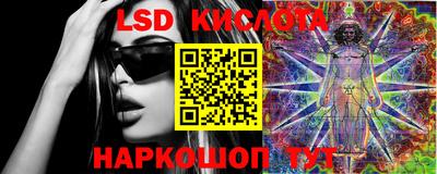 соль ск Каменск-Уральский