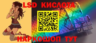 COCAINE Камень-на-Оби