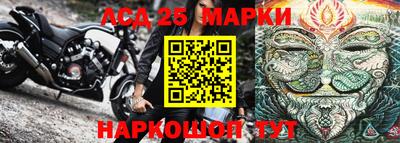 COCAINE Камень-на-Оби