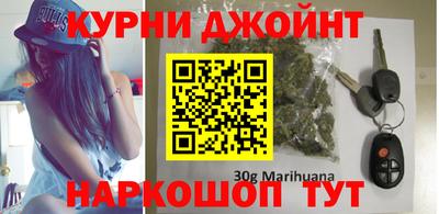 COCAINE Камень-на-Оби