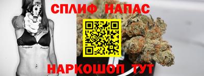 соль ск Каменск-Уральский