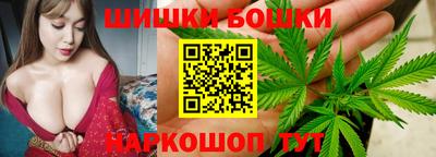 соль ск Каменск-Уральский