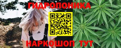 соль ск Каменск-Шахтинский