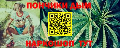 соль ск Каменск-Шахтинский