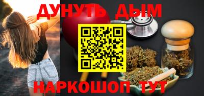 соль ск Каменск-Уральский