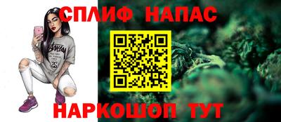 соль ск Каменск-Шахтинский