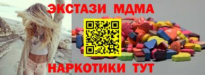 соль ск Каменск-Шахтинский