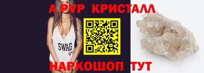COCAINE Камень-на-Оби
