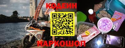 соль ск Каменск-Уральский