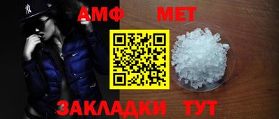 COCAINE Камень-на-Оби