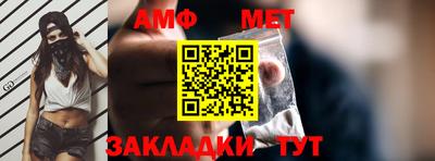 COCAINE Камень-на-Оби