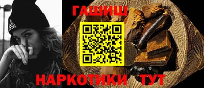 соль ск Каменск-Шахтинский