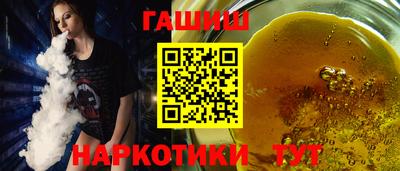 соль ск Каменск-Уральский