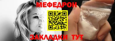 COCAINE Камень-на-Оби